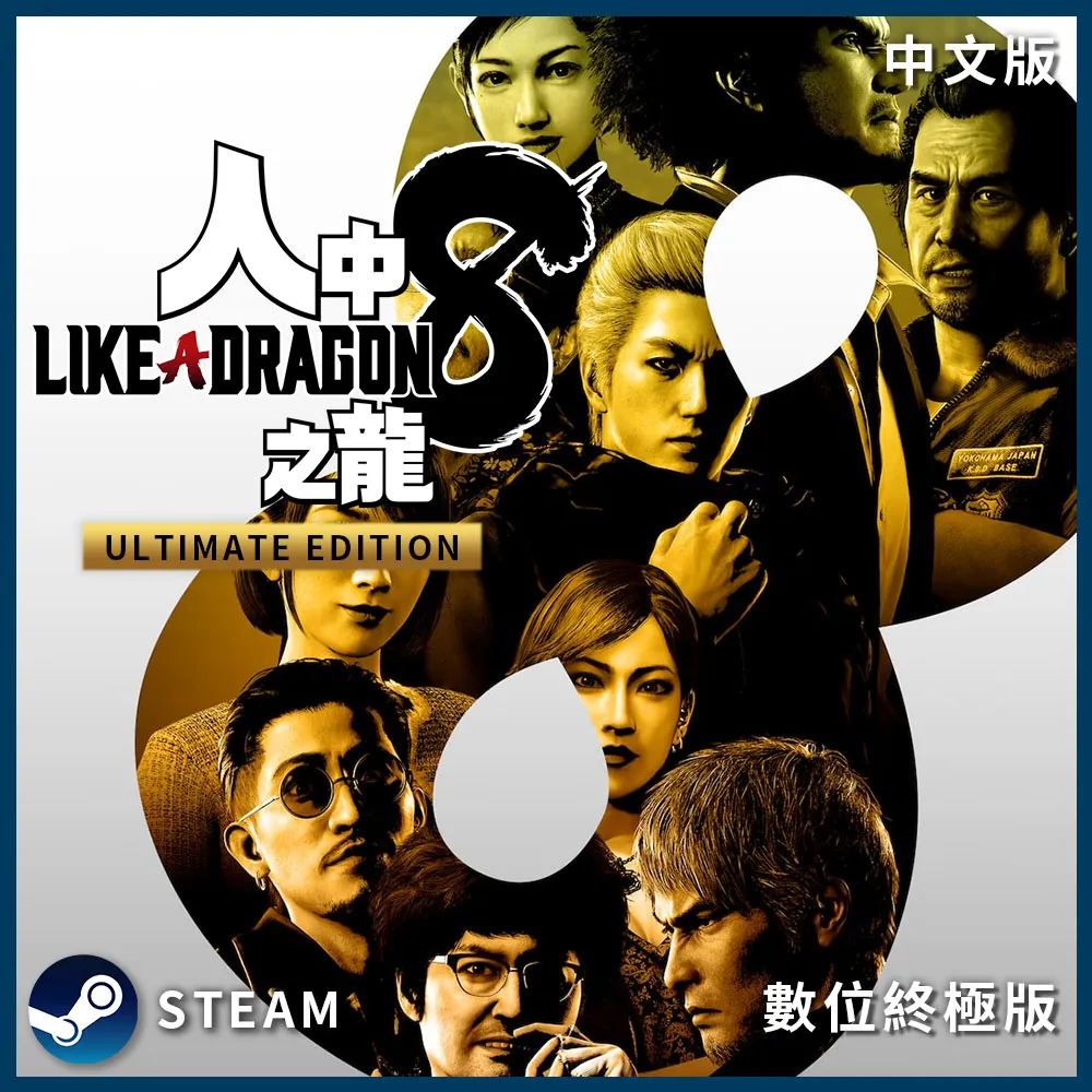 《數位人文中的漢字與書法： 羅凡晸教學應用論文集》/ 羅凡晸 著 歷史價格詳細信息