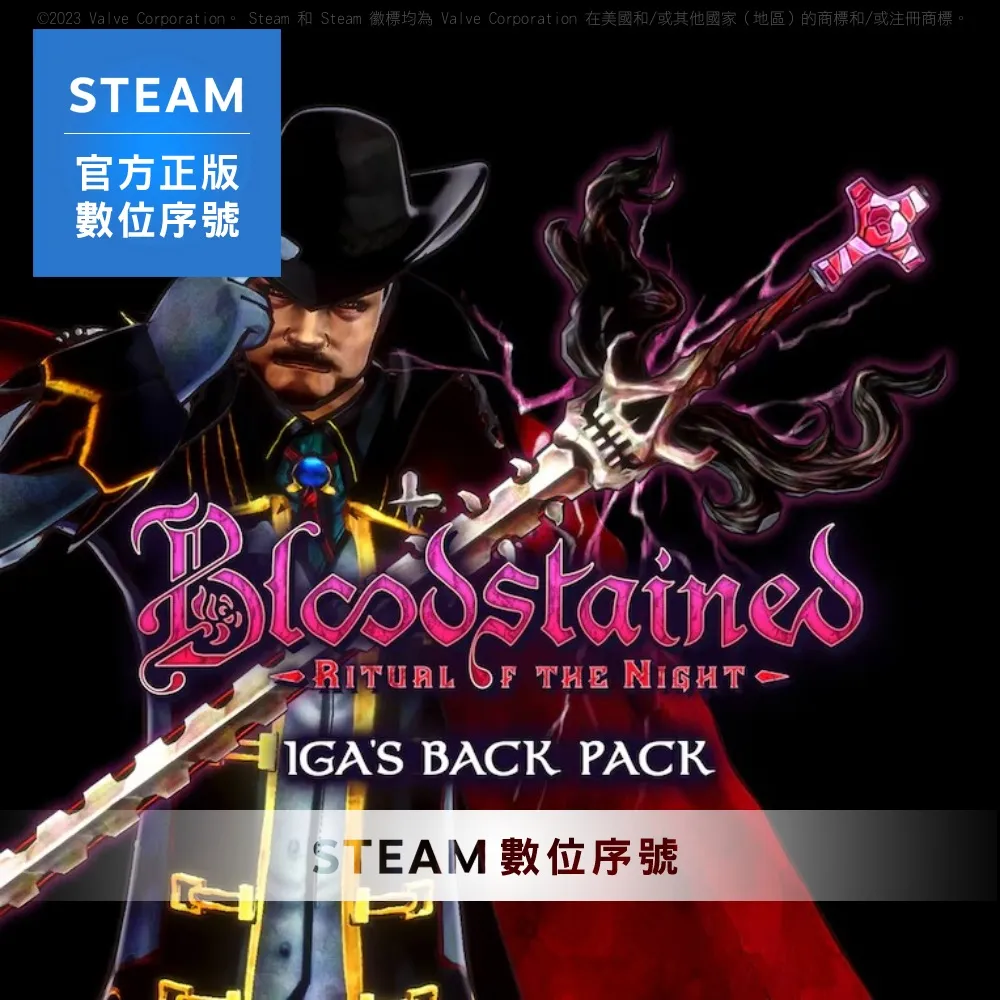 PC STEAM 序號 Black Skylands 雲端掠影 歷史價格詳細信息