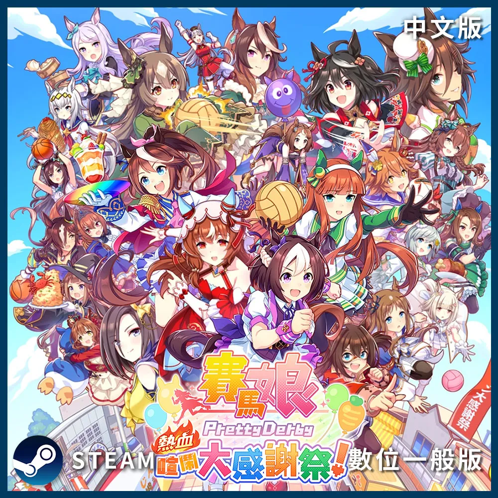 【中野數位】大疆 DJI FPV 空拍機 穿梭機 車載充電器 車用充電器 車充 原廠充電器 公司貨 預定 歷史價格詳細信息