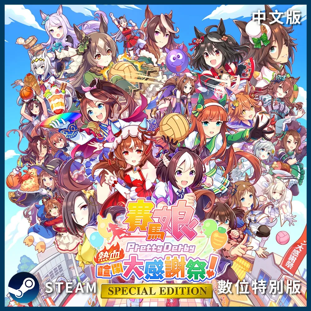 【中野數位】大疆 DJI FPV 空拍機 穿梭機 車載充電器 車用充電器 車充 原廠充電器 公司貨 預定 歷史價格詳細信息