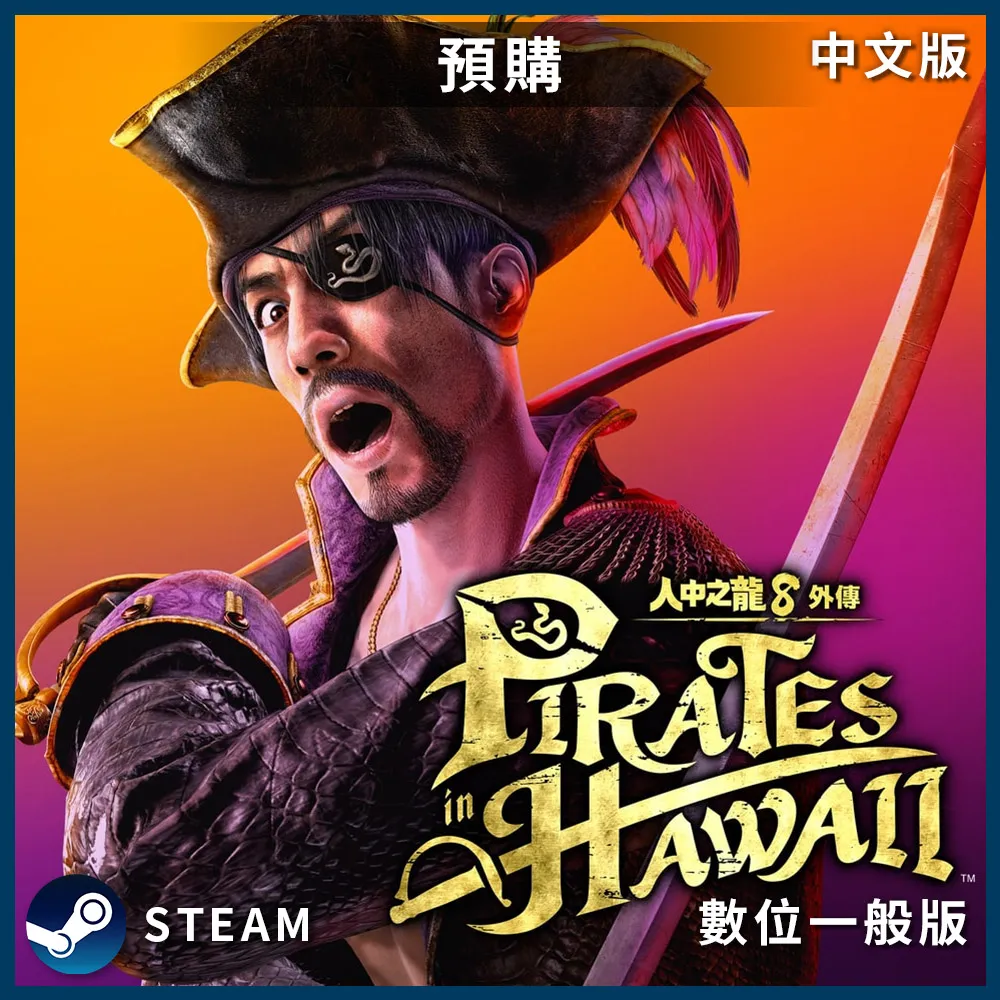 《數位人文中的漢字與書法： 羅凡晸教學應用論文集》/ 羅凡晸 著 歷史價格詳細信息