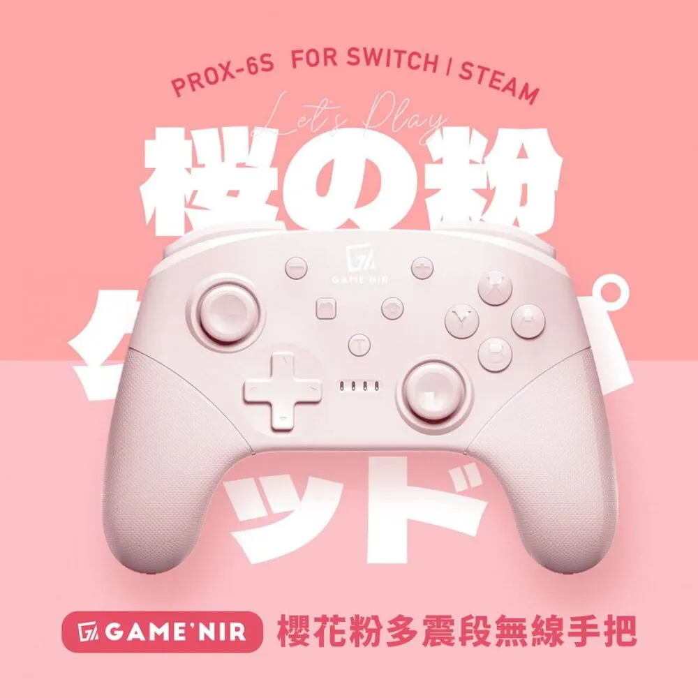 [GAME’NIR] switch手把 PC電腦無線接收器|手把藍芽接收器 SWITCH Pro手把 適用 歷史價格詳細信息