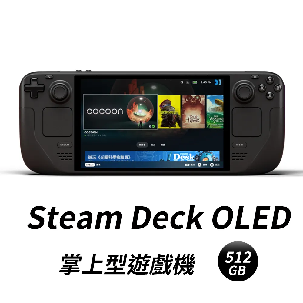 STEAM DECK OLED 一代 二代 副廠 螢幕 平板 主機 專用 9H 鋼化玻璃保護貼【台中恐龍電玩】 歷史價格詳細信息