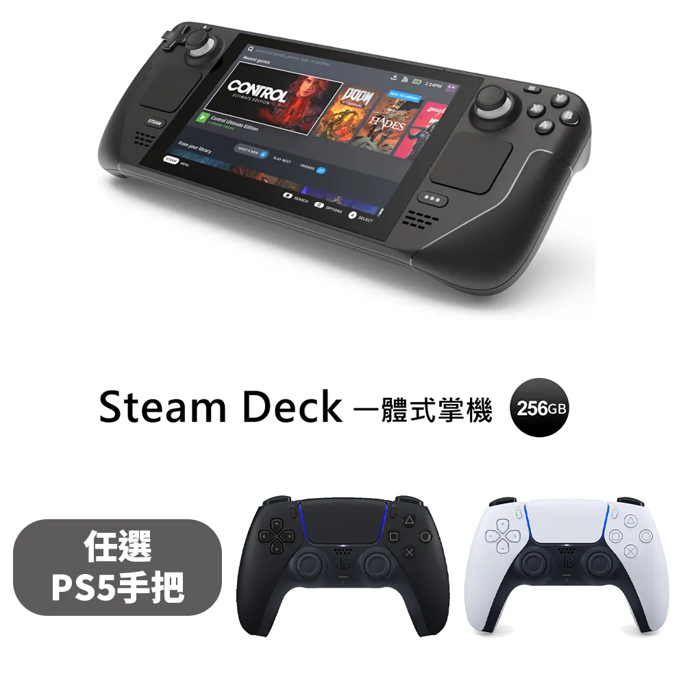 Steam Deck 掌上型遊戲機 - 256GB+Transcend 創見 512GB 記憶卡 歷史價格詳細信息