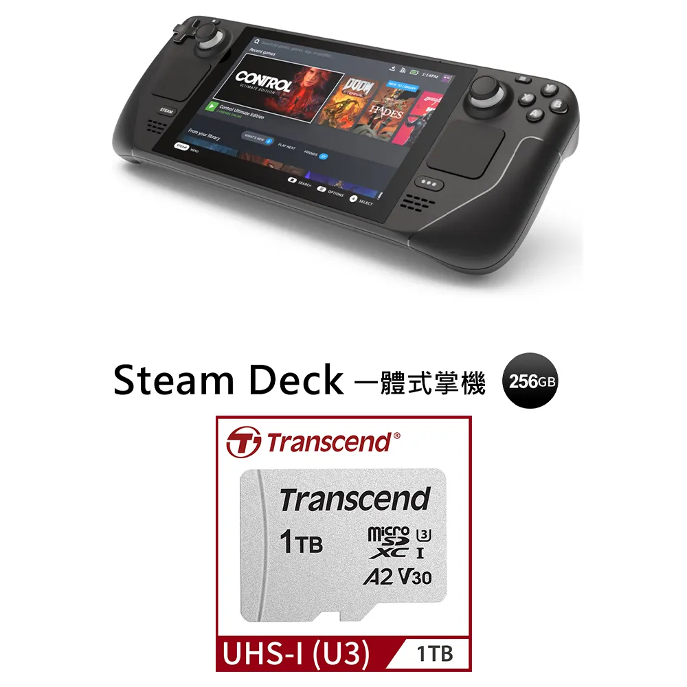 Steam Deck 掌上型遊戲機 - 256GB+Transcend 創見 512GB 記憶卡 歷史價格詳細信息