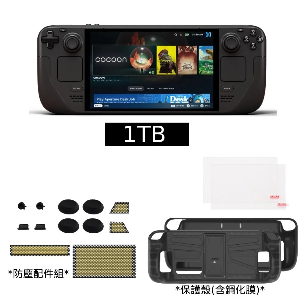 Steam Deck OLED 客製化 1TB PC 遊戲一體式掌機 掌機 歷史價格詳細信息