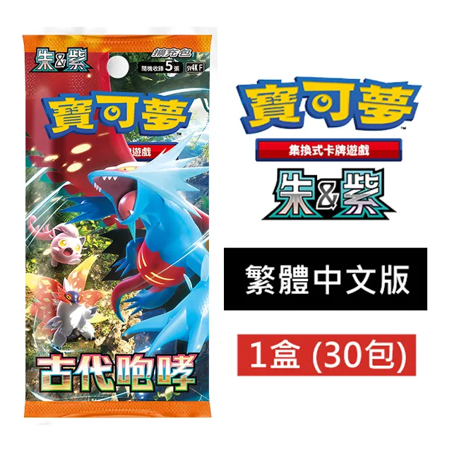 寶可夢卡牌系列 寶可夢造型卡套 夢幻VMAX 10/8上市【預購】【GAME休閒館】 歷史價格詳細信息