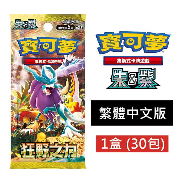寶可夢卡牌系列 寶可夢造型卡套 夢幻VMAX 10/8上市【預購】【GAME休閒館】 歷史價格詳細信息