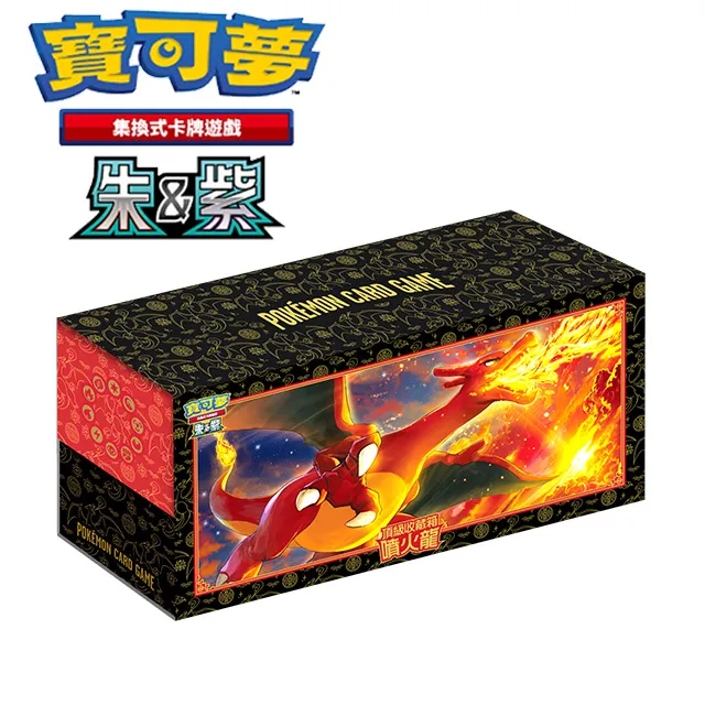 寶可夢卡牌系列 寶可夢造型卡套 夢幻VMAX 10/8上市【預購】【GAME休閒館】 歷史價格詳細信息