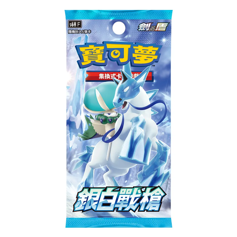 寶可夢卡牌系列 寶可夢造型卡套 夢幻VMAX 10/8上市【預購】【GAME休閒館】 歷史價格詳細信息