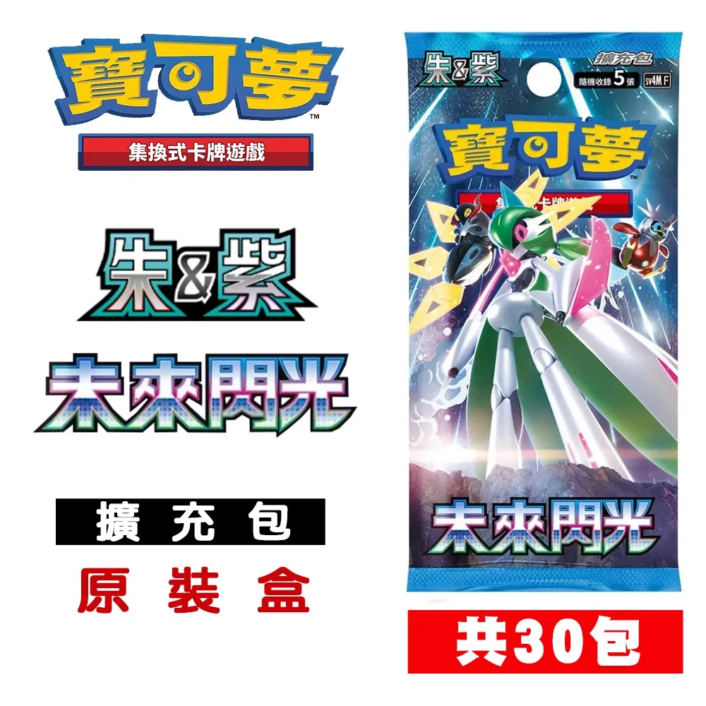 紫來順茶葉罐大號20斤裝存茶罐全手工跳刀刻繪茶罐子4387 歷史價格詳細信息