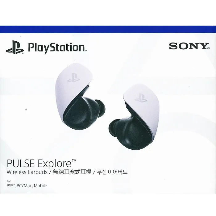 Playstation 5 PS5 PULSE 3D耳機的便攜式硬質EVA袋保護套收納袋盒便攜包電競耳機 頭戴式 歷史價格詳細信息