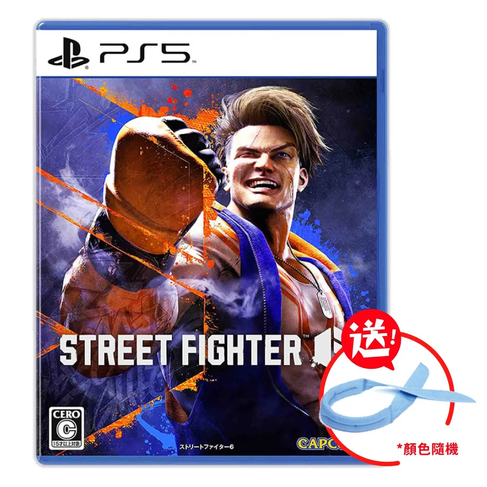 PS5 快打旋風6中文封入特典版台灣公司貨『話夾子電玩』 歷史價格詳細信息