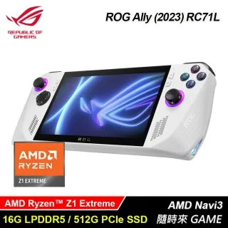 ASUS 華碩 ROG ALLY EXTREME電競掌機 旗艦版 原廠公司貨【預購第三批 7月】【GAME休閒館】 歷史價格詳細信息