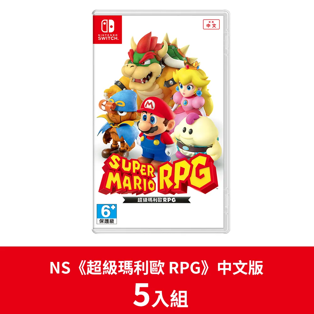 【5入組】超級葉酸+鐵+天然維他命Ｃ 好孕配方 孕婦營養 女性保健 備孕 西印度櫻桃 維生素Ｃ 歷史價格詳細信息