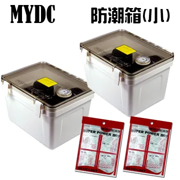 監控小幫手高靈敏收音麥克風 歷史價格詳細信息