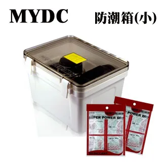 MY DC 溼度監控防潮箱(小)~送乾燥劑(2入) 歷史價格詳細信息