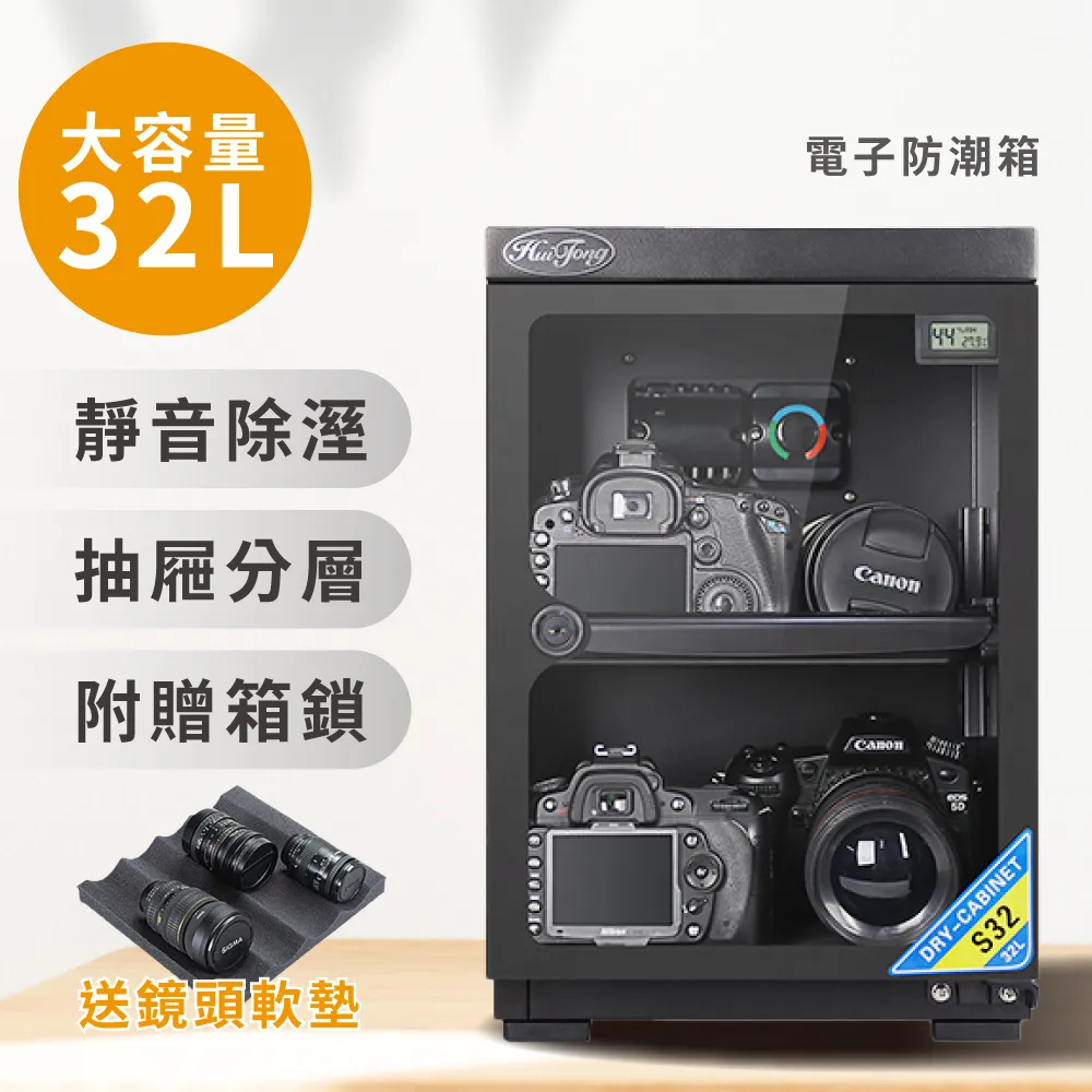 【CSMART+】USB保溫杯墊 加熱杯墊+【J HOME就是家】USB自動加熱保溫杯墊 歷史價格詳細信息