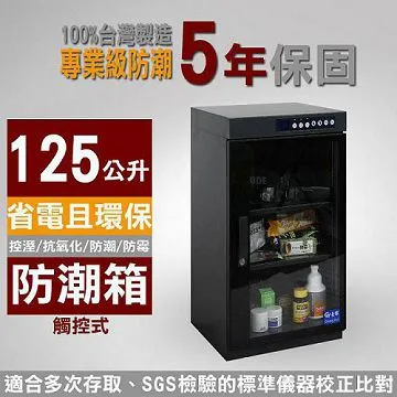 125型稻穀小麥脫粒機 高粱玉米脫粒機 75型農作物脫粒機 歷史價格詳細信息