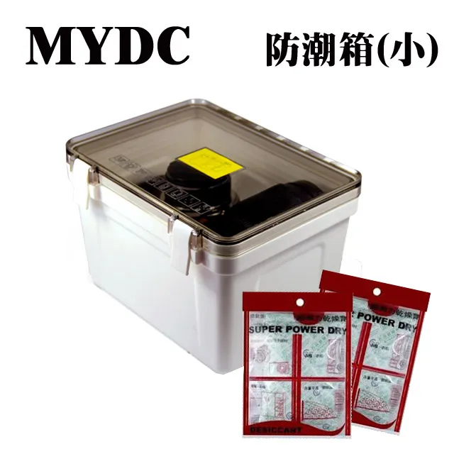 JOVEN 強力型吸濕除霉乾燥劑(120g/20包入) 歷史價格詳細信息