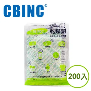 【CBINC】強效型乾燥劑-50入 歷史價格詳細信息