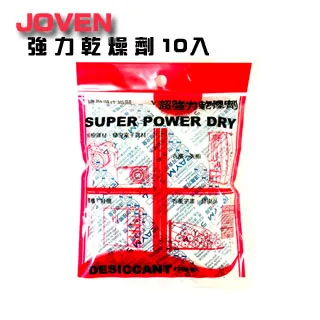 JOVEN 強力型吸濕除霉乾燥劑(120g/20包入) 歷史價格詳細信息