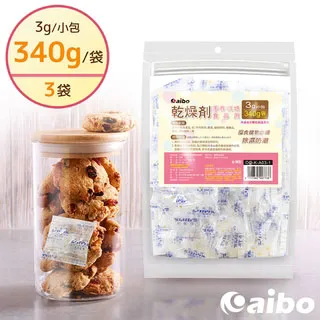 aibo 台灣製 3公克 手作烘焙食品用玻璃紙乾燥劑(340g/袋)-5袋 歷史價格詳細信息