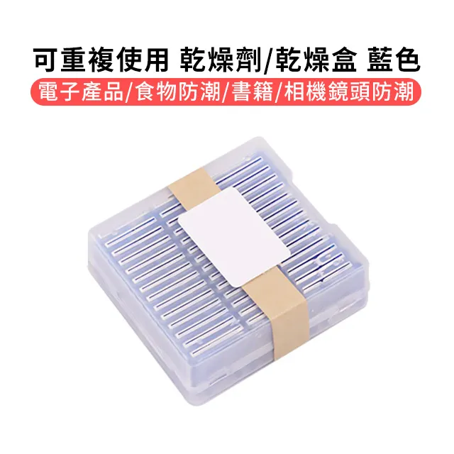 【可重複使用USB充電電池】充電式3號電池 一組兩入 AA電池 三號電池 環保電池 USB電池DC086-01 歷史價格詳細信息