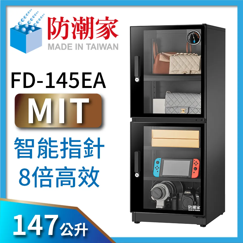 FD 時尚男款 潮流 多卡夾 零錢包 皮夾 大容量 雙夾層 (共2色) 歷史價格詳細信息