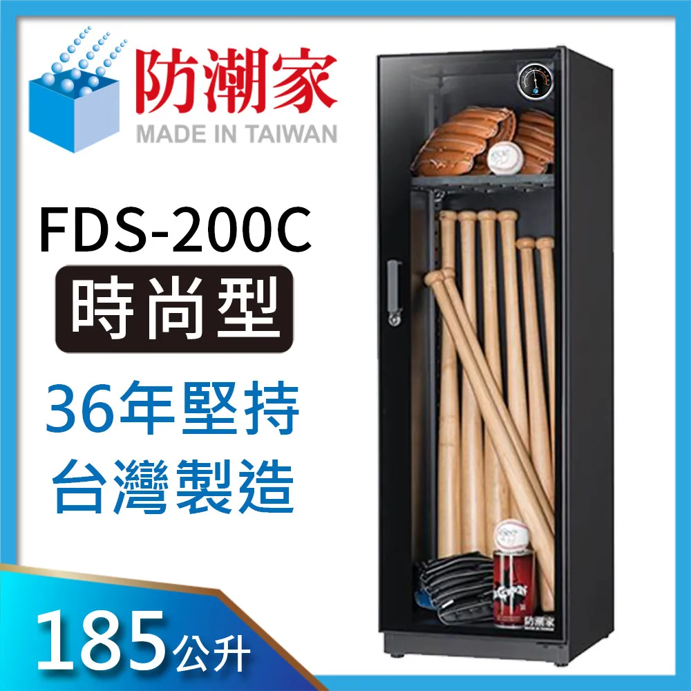 Fds多款stitch卡通可愛情侶睡衣女秋冬珊瑚絨長袍家居服加厚可外穿可愛學生宿舍韓國ins~麗莎服飾 歷史價格詳細信息