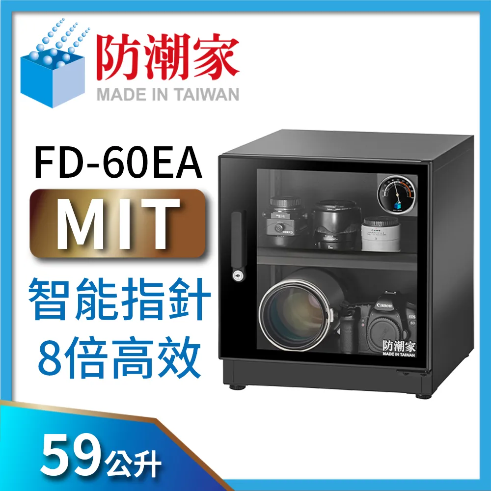 FD 時尚男款 潮流 多卡夾 零錢包 皮夾 大容量 雙夾層 (共2色) 歷史價格詳細信息