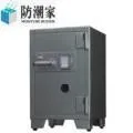 防潮家 防潮保險櫃系列 電子防潮保險櫃-221公升 D-603 歷史價格詳細信息