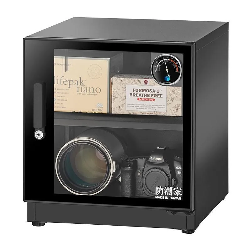 防潮家59公升電子防潮箱D-60CA 歷史價格詳細信息