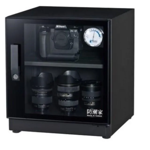 防潮家59公升專業級時尚系列 電子防潮箱 FD-60EA 歷史價格詳細信息