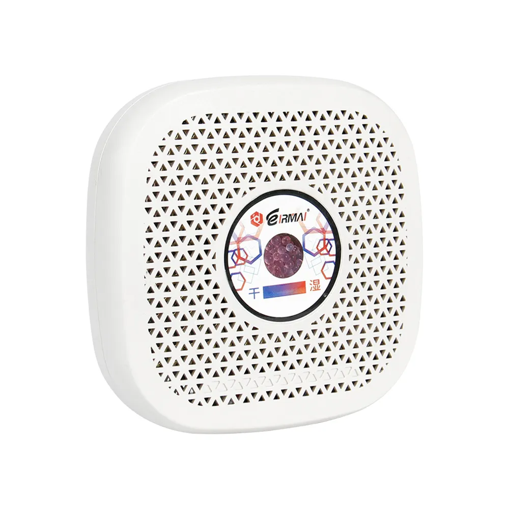 EirMai 銳瑪 HD-80C 灰色雙芯電子除濕卡 (中型) 價格比較,價格查詢,歷史價格詳細信息