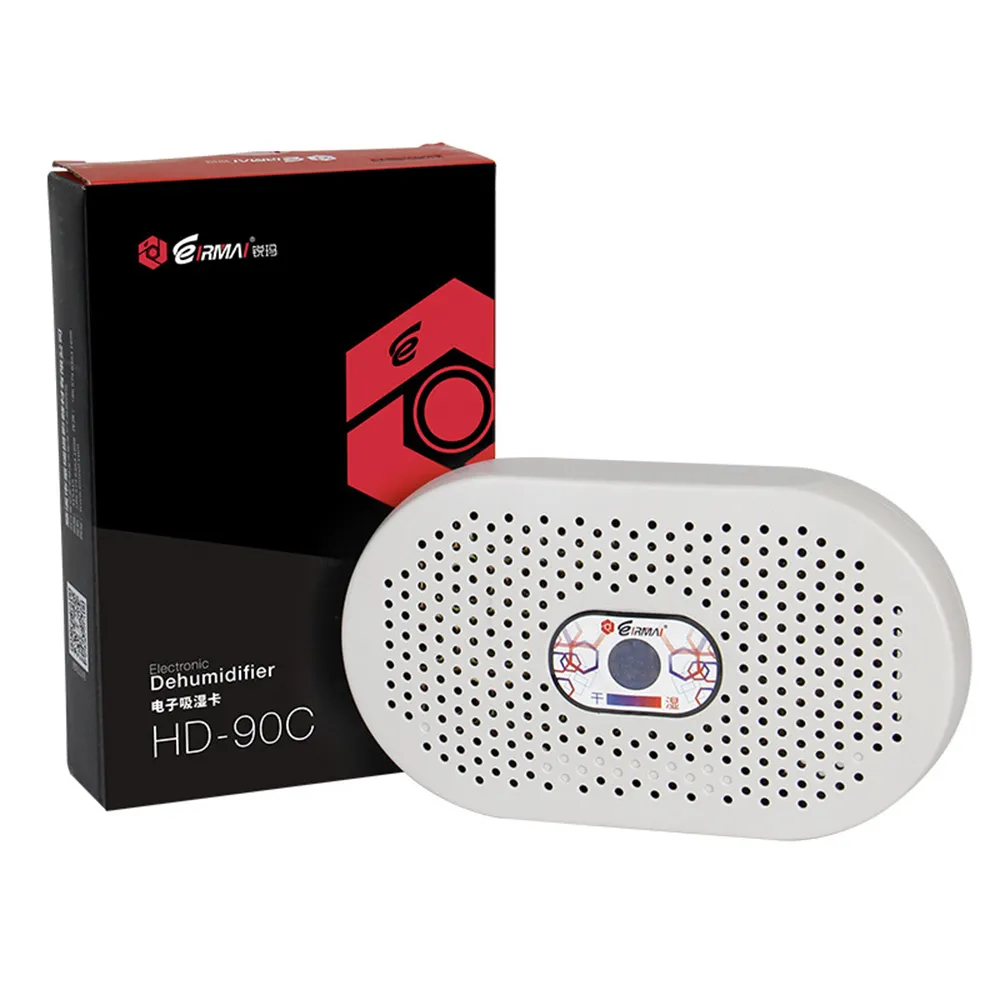 EirMai 銳瑪 HD-80C 灰色雙芯電子除濕卡 (中型) 歷史價格詳細信息