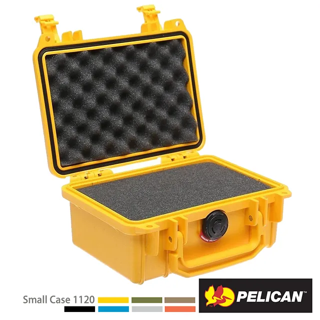 PELICAN 1120 氣密箱-含泡棉(銀) 歷史價格詳細信息