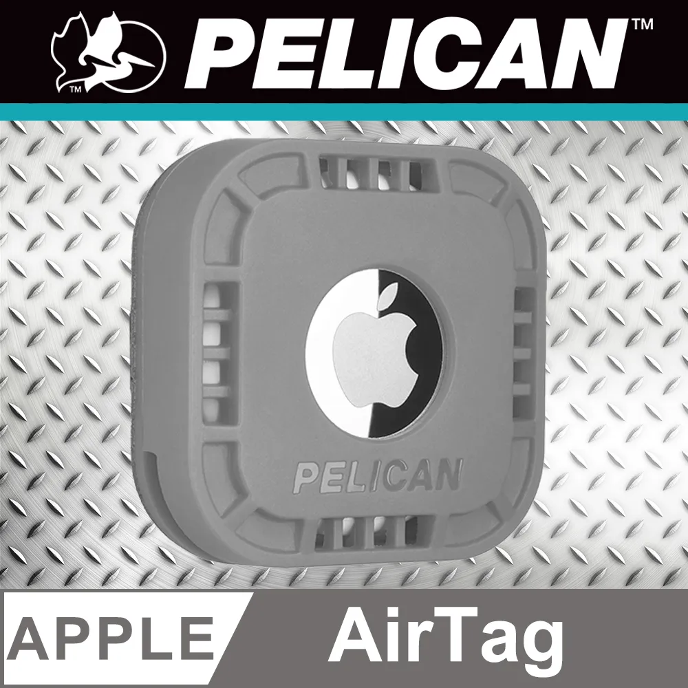 美國 Pelican 派力肯 AirTag 專用軍規防摔吊飾 - 深藍 - 附贈D環 歷史價格詳細信息
