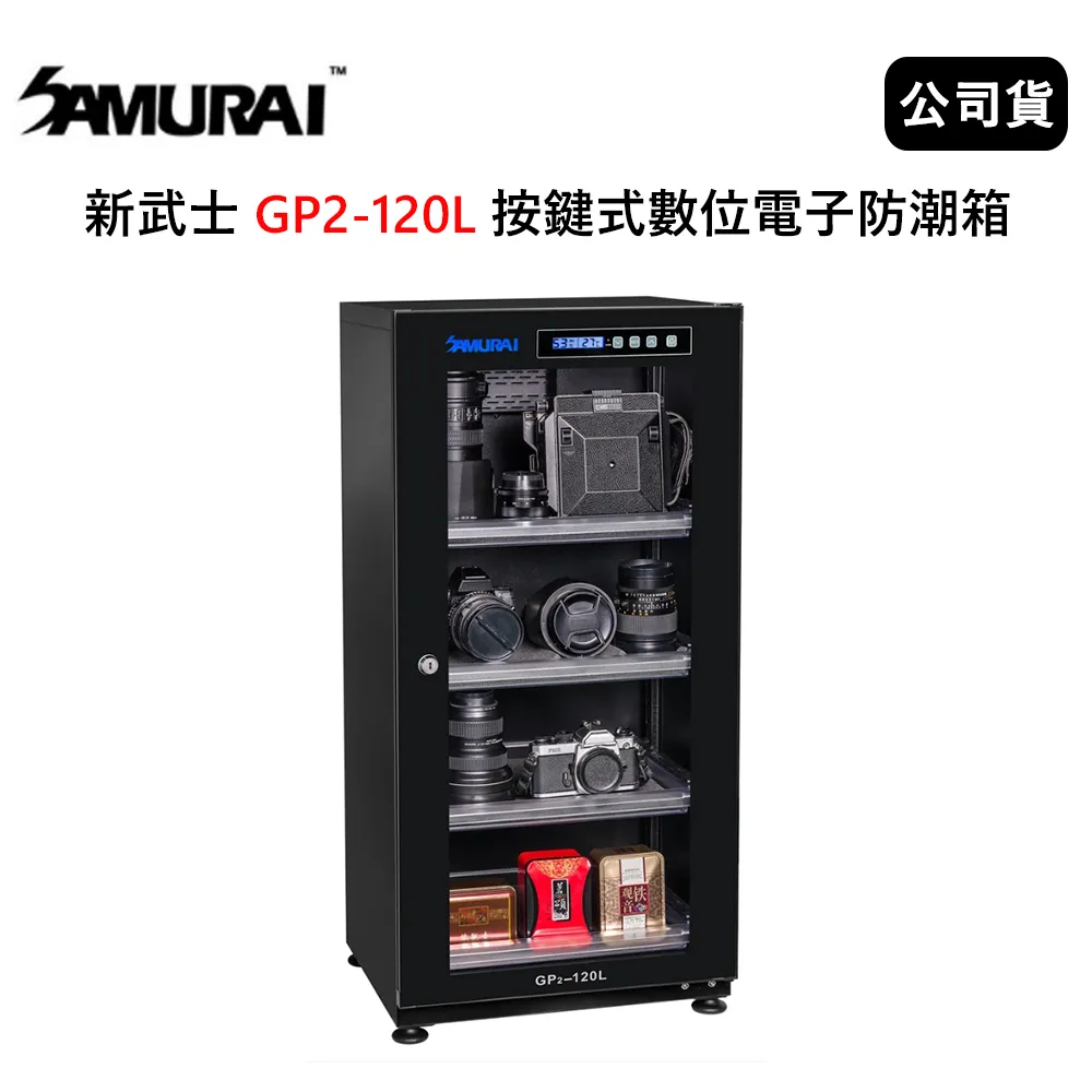 gp2投影機iphone/ipod即插即投led投影儀適用於手機 歷史價格詳細信息