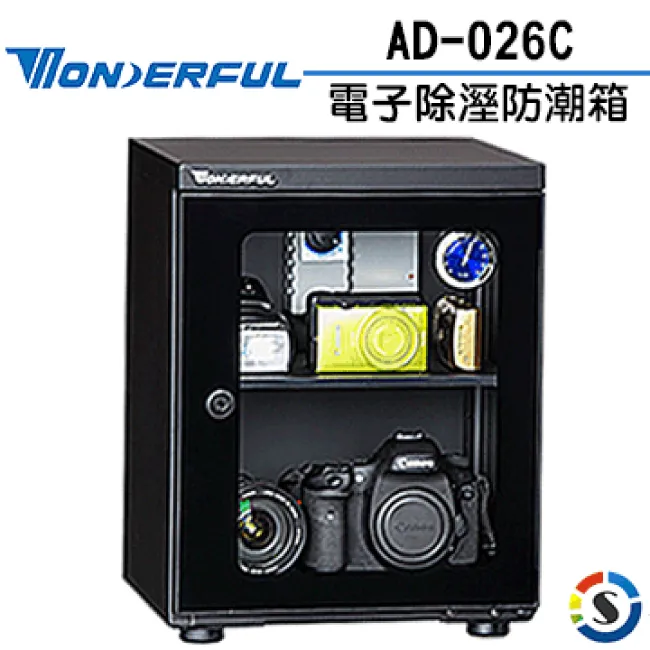 萬得福 Wonderful  AD-051CH  經典門拉手  (AD051 CH  50公升)【5年保固】 歷史價格詳細信息