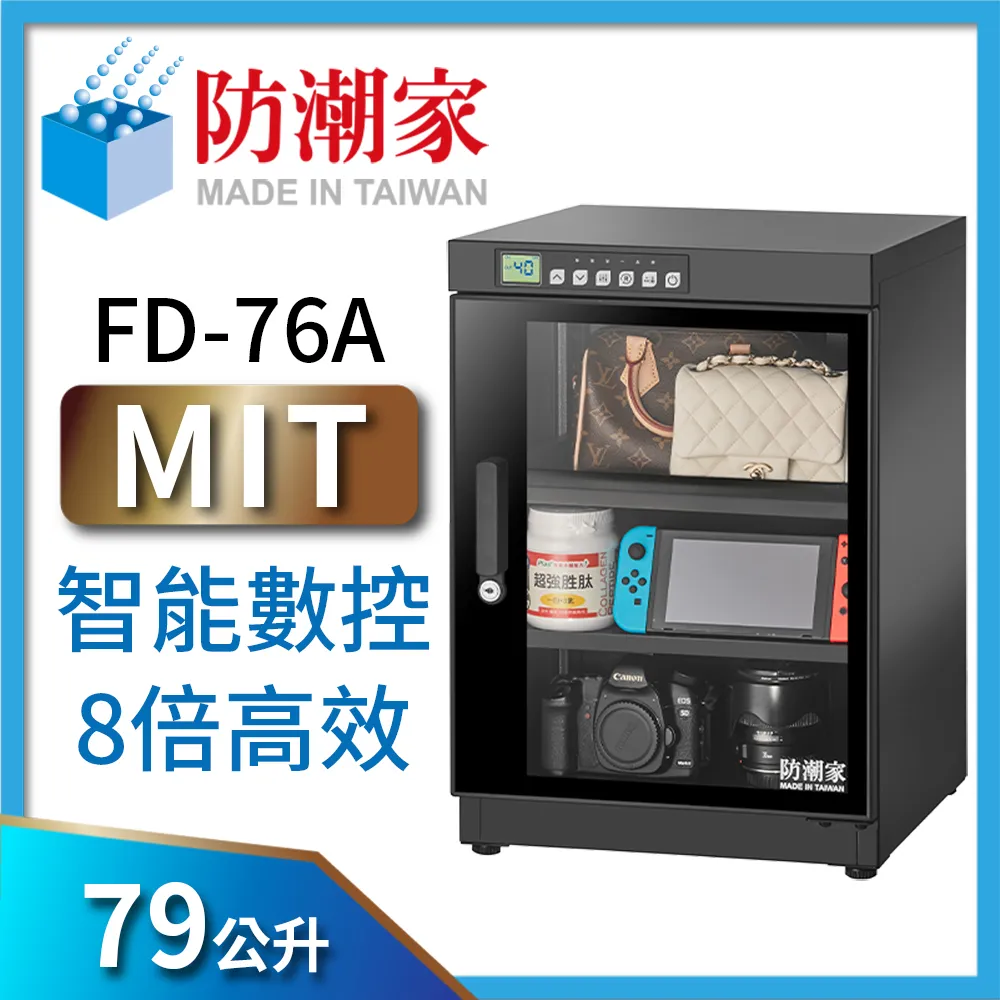 FD 時尚男款 潮流 多卡夾 零錢包 皮夾 大容量 雙夾層 (共2色) 歷史價格詳細信息