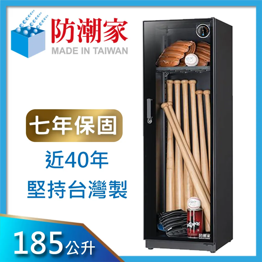 Fds多款stitch卡通可愛情侶睡衣女秋冬珊瑚絨長袍家居服加厚可外穿可愛學生宿舍韓國ins~麗莎服飾 歷史價格詳細信息