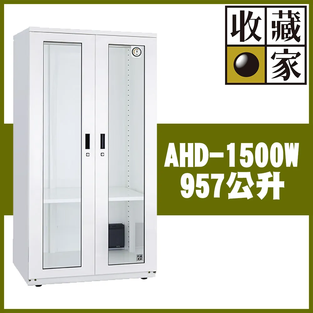 【居家家】1500W工業取暖器 家用/養殖大功率電暖風機 烘乾 車間熱風機 歷史價格詳細信息