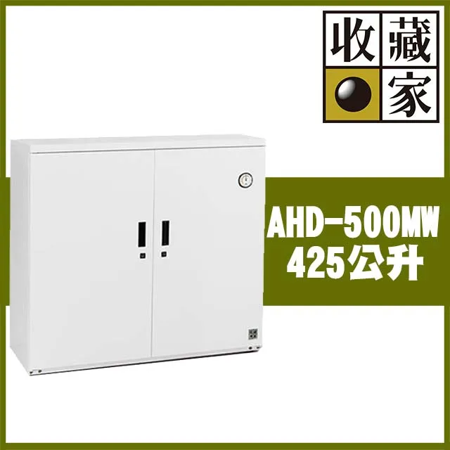 【自律鞋櫃】男子運動鞋輕速1 耐磨透氣高筒籃球鞋abas097 歷史價格詳細信息