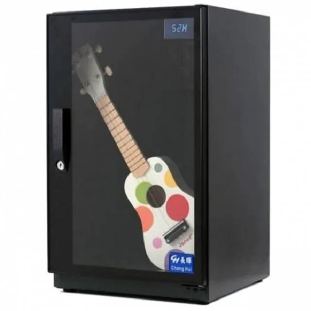 【長暉】可調式 CH-168S-80 80公升 晶片除濕 電子防潮箱 歷史價格詳細信息