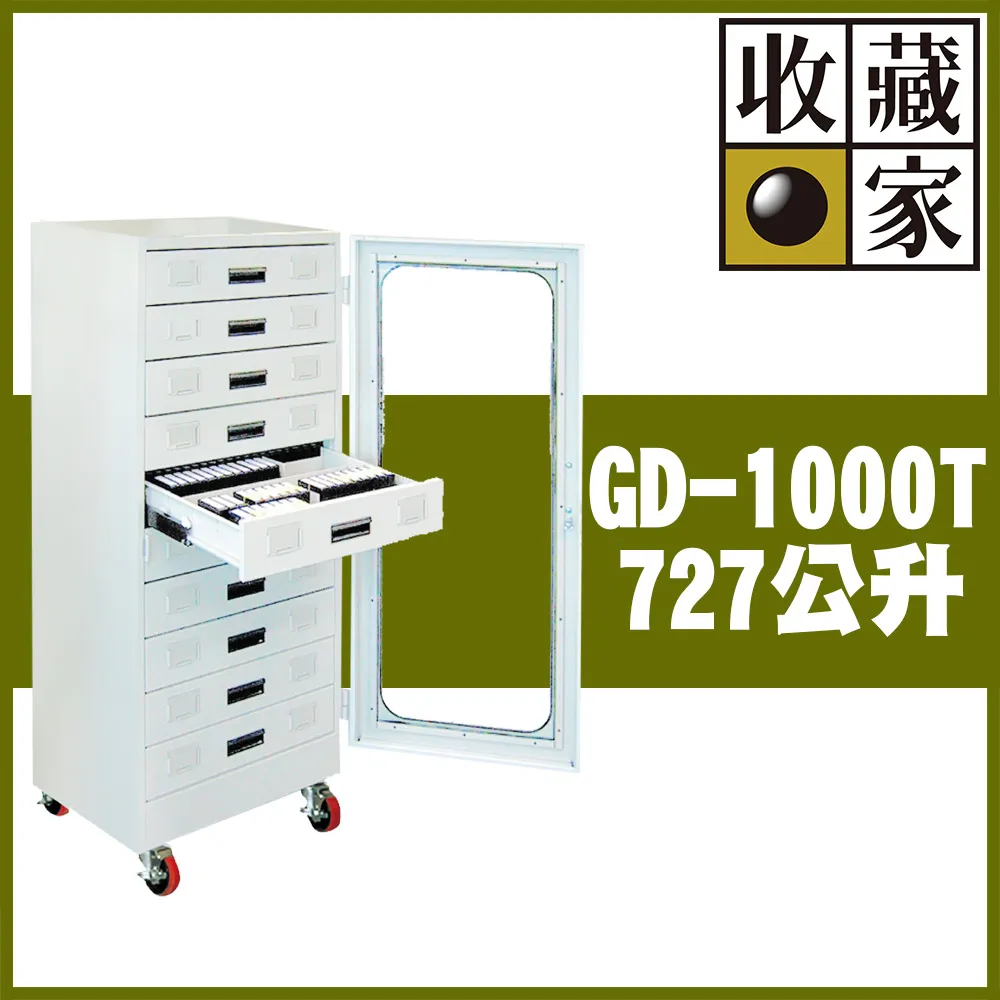 抽屜式電鋼琴88鍵重錘家用兒童考級專業電子鋼琴女孩成人電子琴-泡芙吃奶油 歷史價格詳細信息