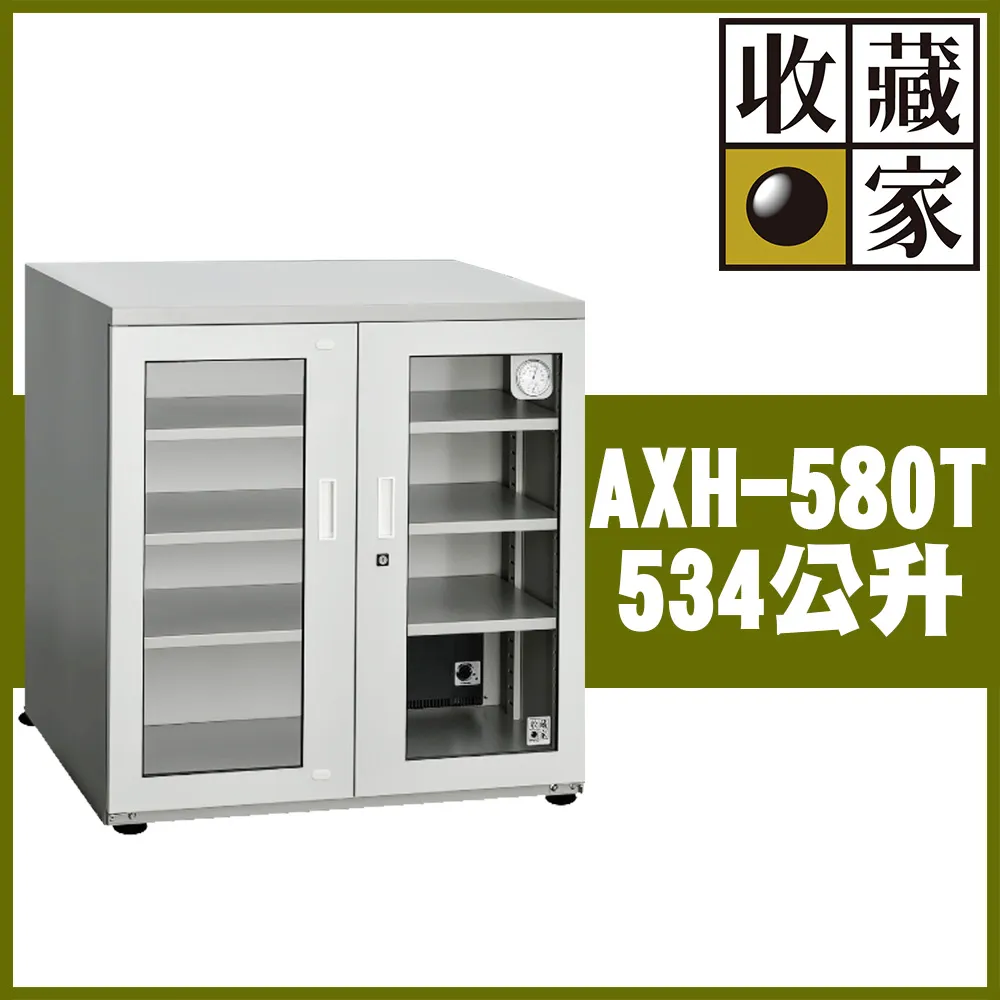 【534】(M~5XL)夏季薄款鏤空蕾絲罩衫披肩短版白色百搭打底小外套雪紡防曬超大尺碼空調黑色彈性坎肩短外套 歷史價格詳細信息