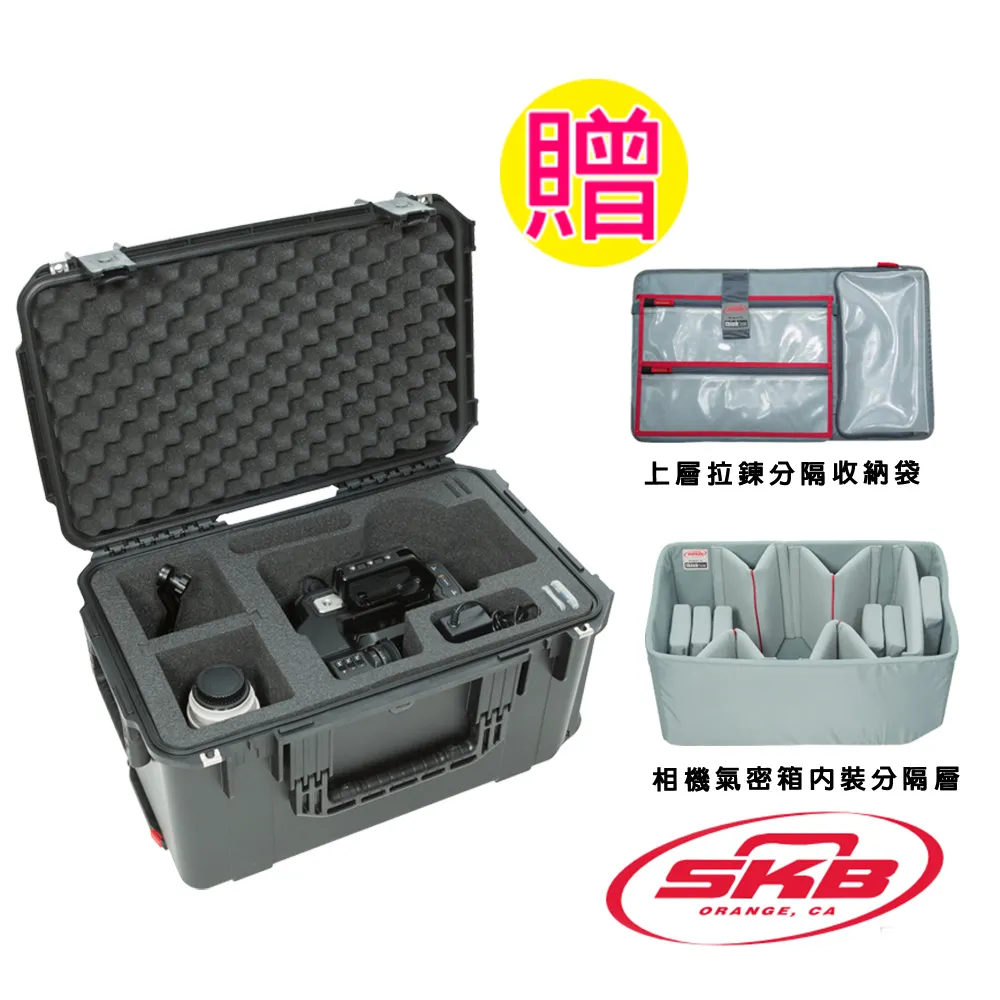 SKB Cases 3I-2914-15BC滾輪氣密箱(內附立體泡棉) 歷史價格詳細信息