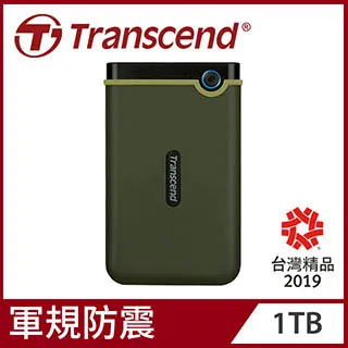 【Transcend 創見】1TB StoreJet 25A3 2.5吋USB3.1行動硬碟-經典黑 歷史價格詳細信息