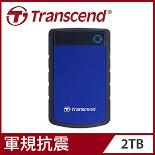 創見 行動硬碟 2TB 軍規防震 Slim薄型 原廠保固 USB3.1 StoreJet 25M3 歷史價格詳細信息